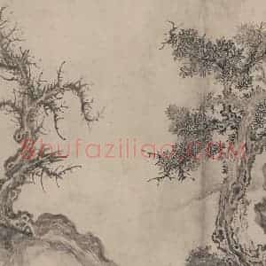 宋代 张激《白莲社图》国画综合作品图片赏析