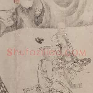 宋代 张激《白莲社图》国画综合作品图片赏析