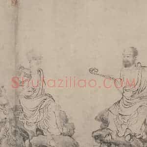 宋代 张激《白莲社图》国画综合作品图片赏析