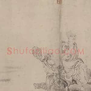 宋代 张激《白莲社图》国画综合作品图片赏析