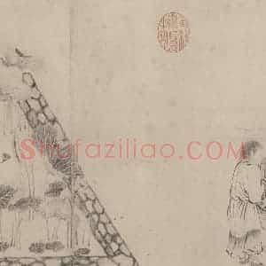 宋代 张激《白莲社图》国画综合作品图片赏析
