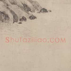 宋代 张激《白莲社图》国画综合作品图片赏析