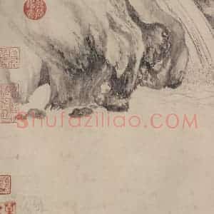 宋代 张激《白莲社图》国画综合作品图片赏析