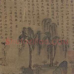 宋代《摹顾恺之洛神赋图》国画综合作品图片赏析