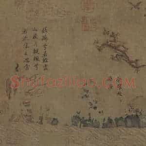 宋代《摹顾恺之洛神赋图》国画综合作品图片赏析