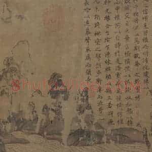 宋代《摹顾恺之洛神赋图》国画综合作品图片赏析