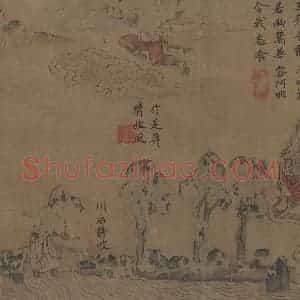 宋代《摹顾恺之洛神赋图》国画综合作品图片赏析