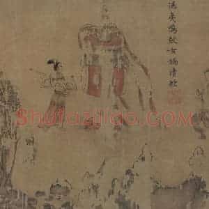 宋代《摹顾恺之洛神赋图》国画综合作品图片赏析
