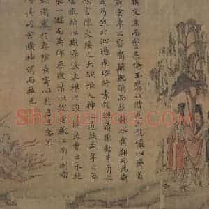 宋代《摹顾恺之洛神赋图》国画综合作品图片赏析