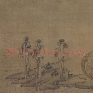 宋代《摹顾恺之洛神赋图》国画综合作品图片赏析