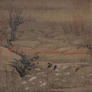 宋代《寒鸦图》国画花鸟作品图片赏析