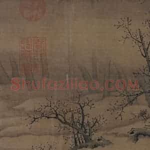 宋代《寒鸦图》国画综合作品图片赏析