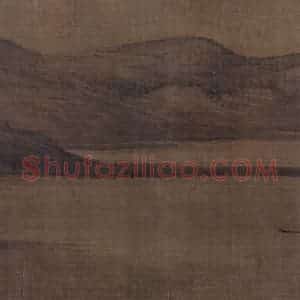 五代 董源《夏景山口待渡图》国画山水作品图片赏析