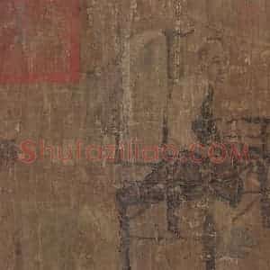 宋代《萧翼赚兰亭图》国画综合作品图片赏析