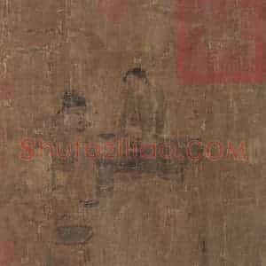 宋代《萧翼赚兰亭图》国画人物作品图片赏析