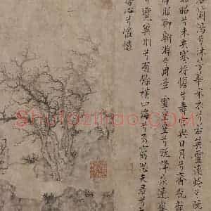 宋代《九歌图》国画综合作品图片赏析