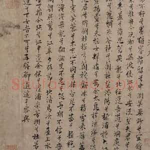 宋代《九歌图》国画综合作品图片赏析