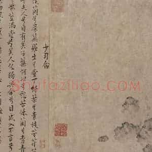 宋代《九歌图》国画综合作品图片赏析