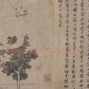 宋代《九歌图》国画综合作品图片赏析