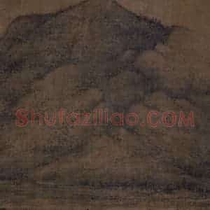 五代 董源《夏景山口待渡图》国画山水作品图片赏析