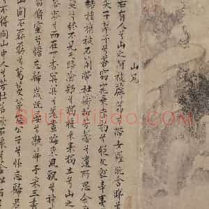 宋代《九歌图》国画综合作品图片赏析
