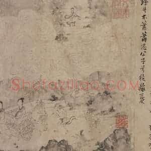 宋代《九歌图》国画综合作品图片赏析