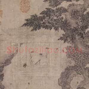 宋代《商山四皓会昌九老图》国画综合作品图片赏析