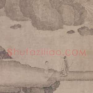 宋代《商山四皓会昌九老图》国画综合作品图片赏析