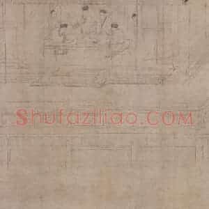 宋代《商山四皓会昌九老图》国画综合作品图片赏析