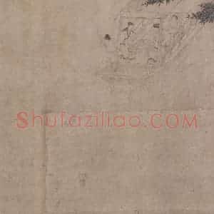 宋代《商山四皓会昌九老图》国画综合作品图片赏析