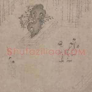 宋代《商山四皓会昌九老图》国画综合作品图片赏析