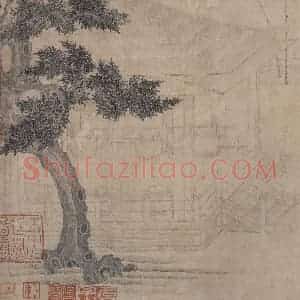 宋代《商山四皓会昌九老图》国画综合作品图片赏析