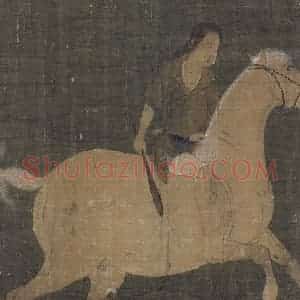 五代《神骏图》国画综合作品图片赏析