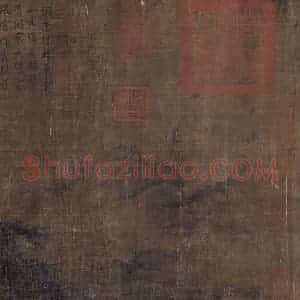 宋代 李成《小寒林图》国画山水作品图片赏析