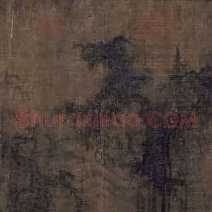 宋代 李成《小寒林图》国画山水作品图片赏析