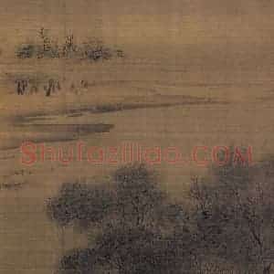 宋代 惠崇《沙汀烟树图》国画花鸟作品图片赏析