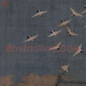 宋代 赵佶《瑞鹤图》国画花鸟作品图片赏析