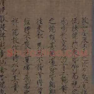 宋代 赵佶《瑞鹤图》国画花鸟作品图片赏析