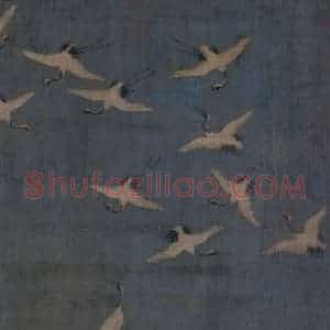 宋代 赵佶（传）《瑞鹤图》国画综合作品图片赏析