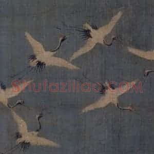 宋代 赵佶（传）《瑞鹤图》国画综合作品图片赏析