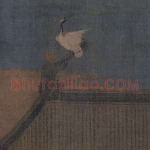 宋代 赵佶（传）《瑞鹤图》国画综合作品图片赏析