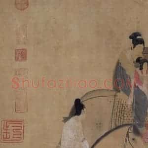 宋代 赵佶（传）《摹张萱虢国夫人游春图》国画综合作品图片赏析
