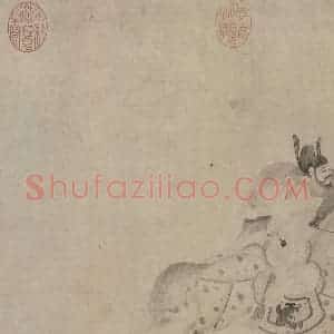 宋代《明皇击球图》国画人物作品图片赏析