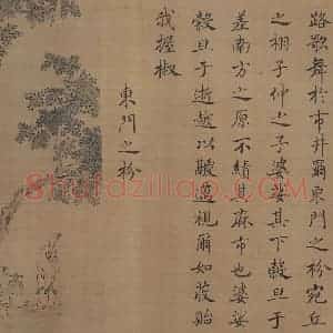 宋代 马和之（传）《陈风图》国画综合作品图片赏析