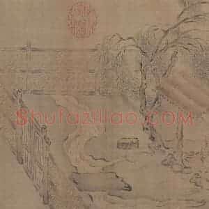 宋代 马和之（传）《陈风图》国画综合作品图片赏析