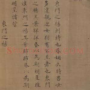 宋代 马和之（传）《陈风图》国画综合作品图片赏析