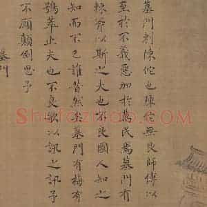 宋代 马和之（传）《陈风图》国画综合作品图片赏析