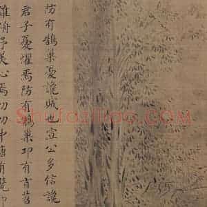宋代 马和之（传）《陈风图》国画综合作品图片赏析
