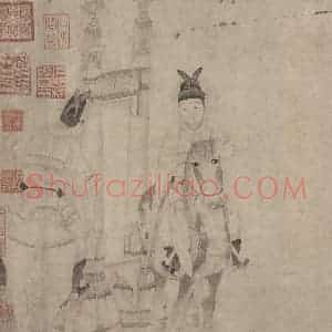 宋代《明皇击球图》国画人物作品图片赏析