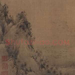宋代 马和之（传）《风颂清庙之什图》国画综合作品图片赏析